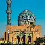 Appleton Greene (Baghdad IQ)