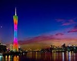 Guangzhou CN